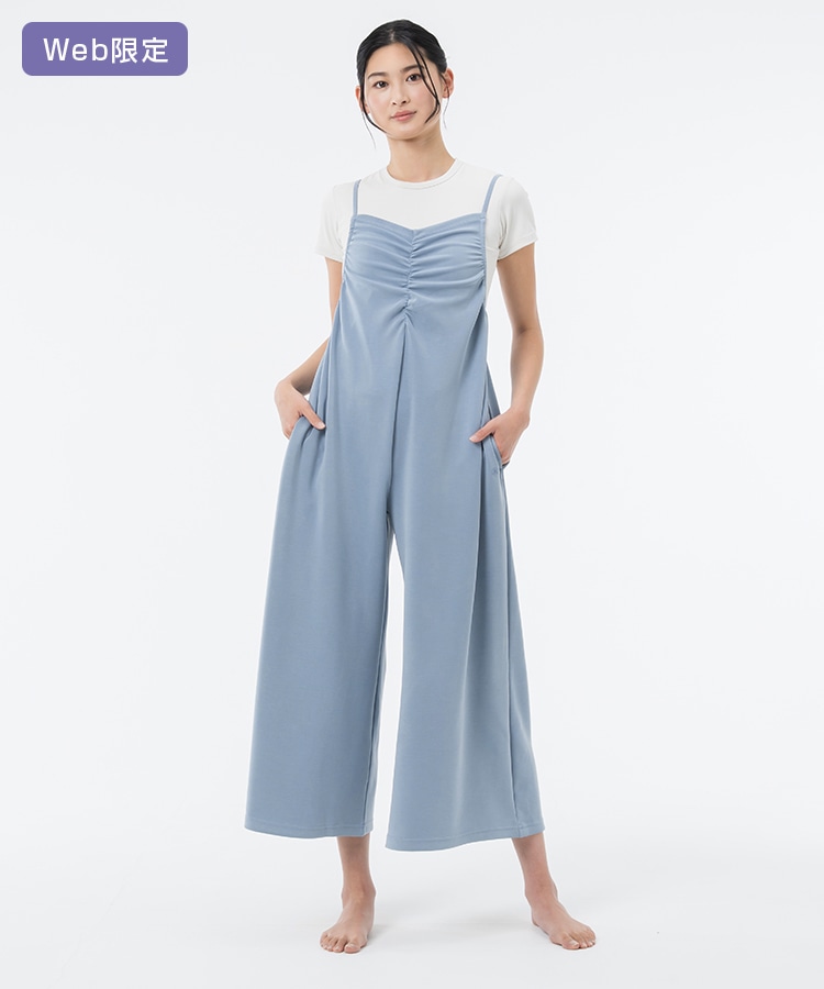 スモークブルー