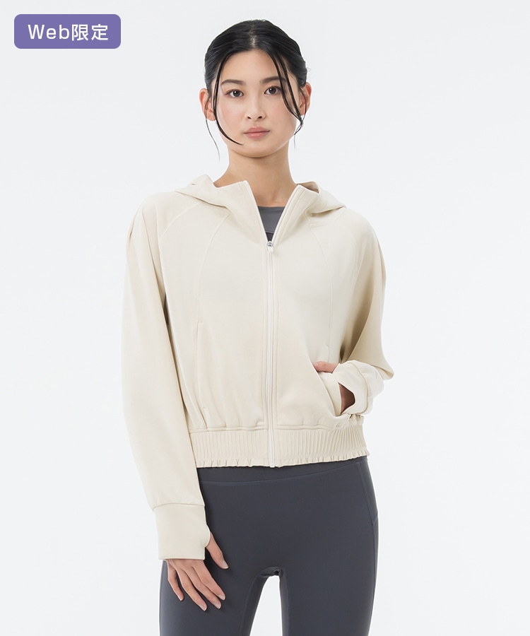 ライトベージュ