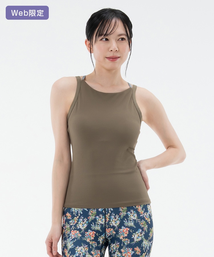 モカグレージュ