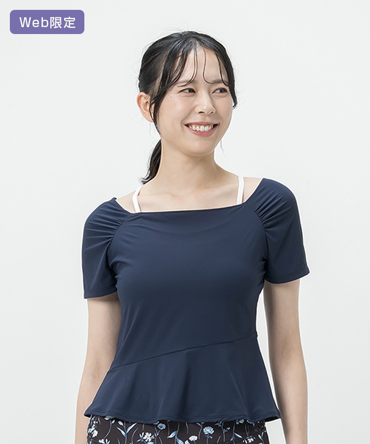 ダークネイビー