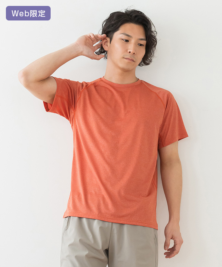 SUKALA】メンズストレッチワッフルTシャツ(M・Lサイズ オレンジ