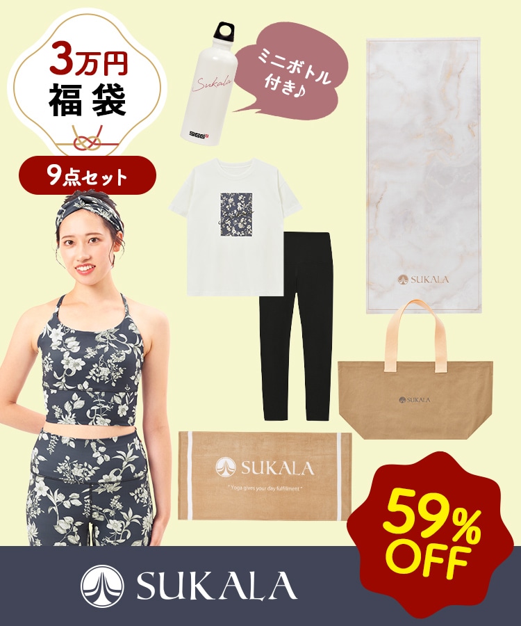 ⭐︎ぴょ⭐︎ラバlava SUKALA ヨガ6点セット ⭐︎ぴょ⭐︎ラバlava SUKALA ヨガ6点セット ⭐︎ぴょ⭐︎ラバlava SUKALA