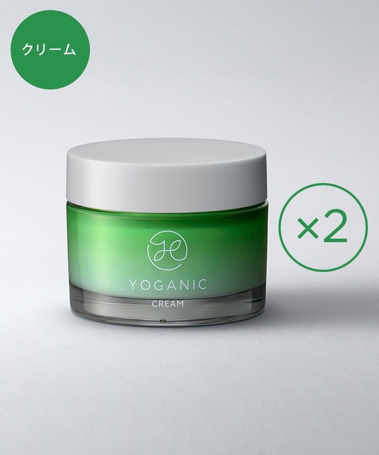 Yoganic Life クリーム［2個］: 美容・健康LAVA公式オンラインストア