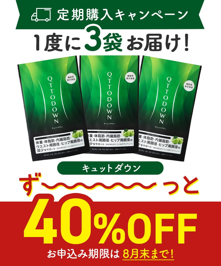 ラスト２日間♫☆特選限定品☆氷のような質感☆【マダガスカル産天然