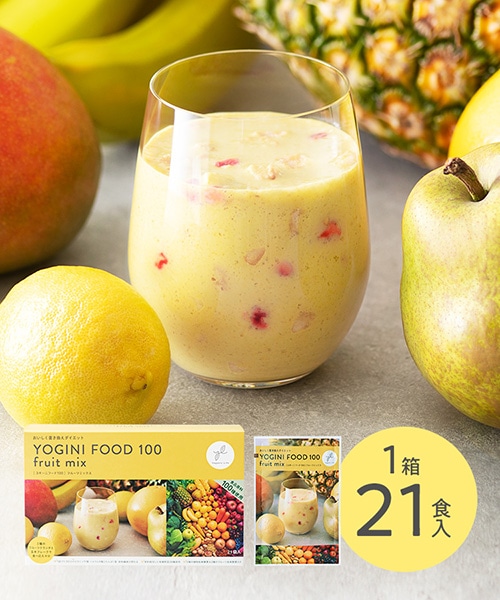 YOGINI FOOD 100 fruit mix ヨギーニフード100 | labiela.com