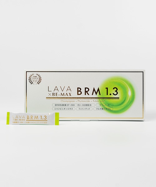 BRM1.3 LAVA 乳酸菌 50包 ベルム1.3 - 健康用品