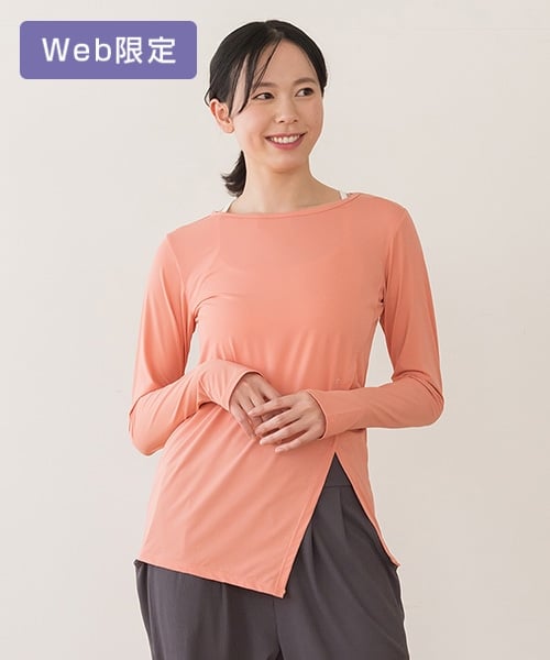 【SUKALA】アシンメトリーメッシュロングスリーブ