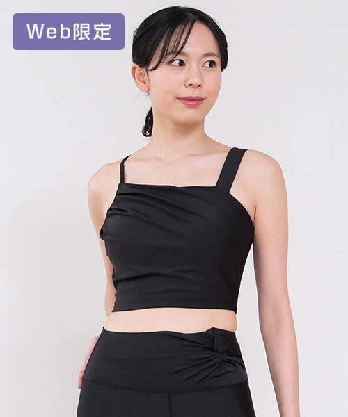 【SUKALA】シャインストレッチアシンメトリーブラトップ