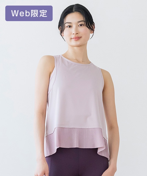 【SUKALA】プリーツタンクトップ