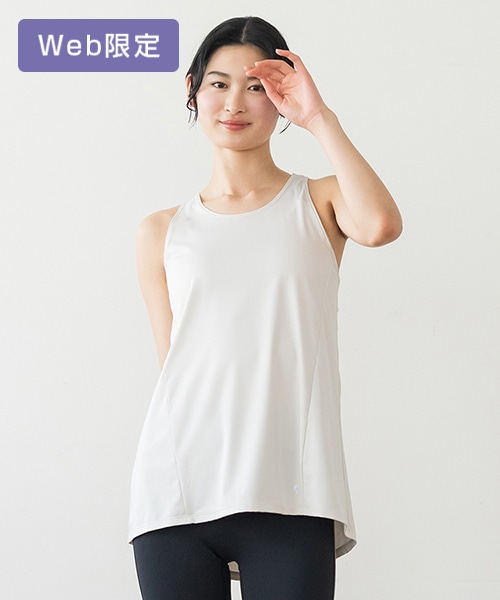 【SUKALA】バックツイストセパレートタンクトップ