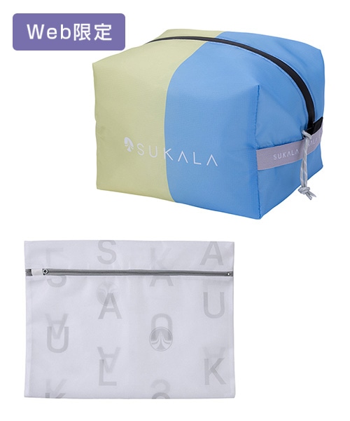 【SUKALA】ヨガポーチ