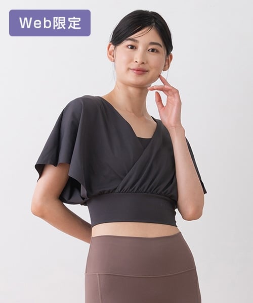 SUKALA Rintosull監修ピラティスウェア: LAVA公式オンラインストア