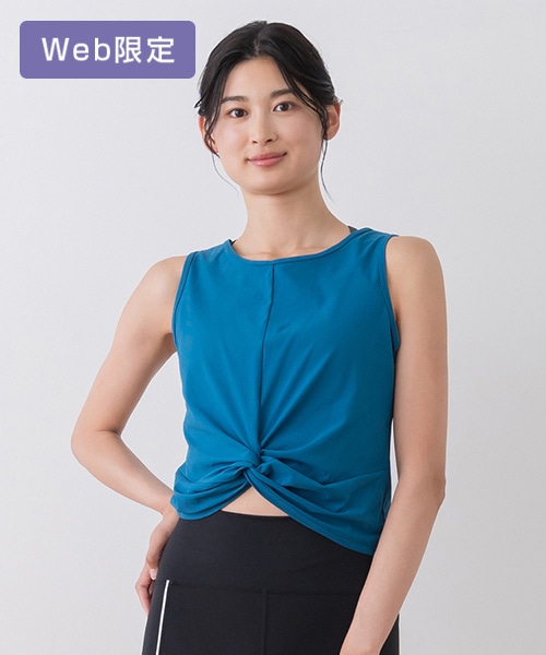 【SUKALA】ブラトップ付きペーパーライクタンクトップ