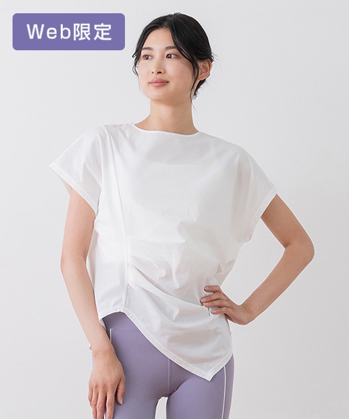 【SUKALA】ペーパーライクアシンメトリートップス