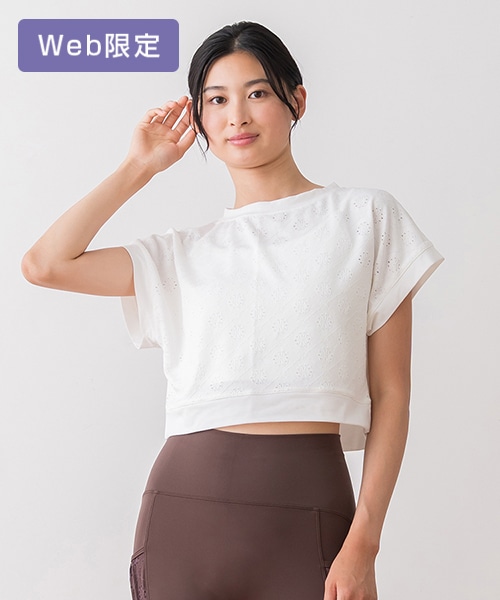 【SUKALA】ブラトップ付きフラワーレーストップス