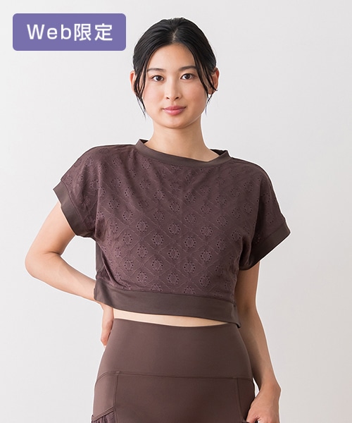 【SUKALA】ブラトップ付きフラワーレーストップス