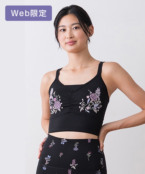 【SUKALA】フラワーブーケブラトップ