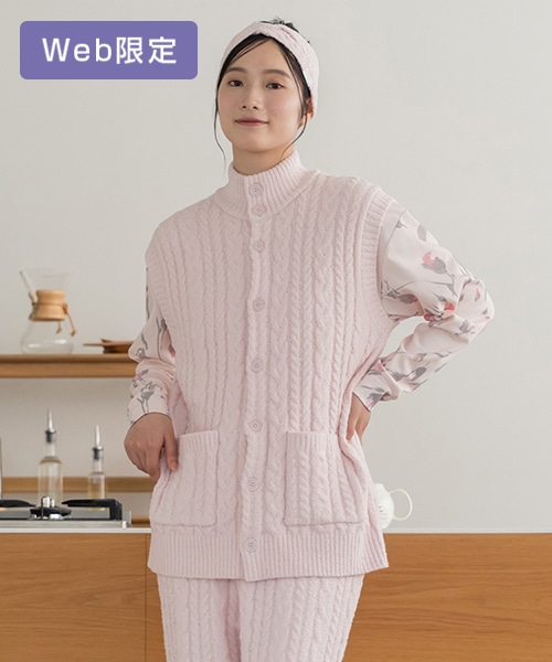 【SUKALA HOME】リラックスフィルセラケーブルニットベスト