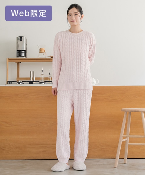 【SUKALA HOME】リラックスフィルセラケーブルニットパジャマ