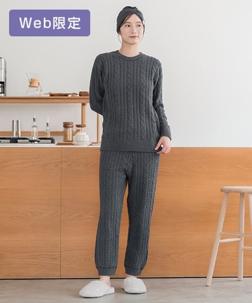 【SUKALA HOME】リラックスフィルセラケーブルニットパジャマ