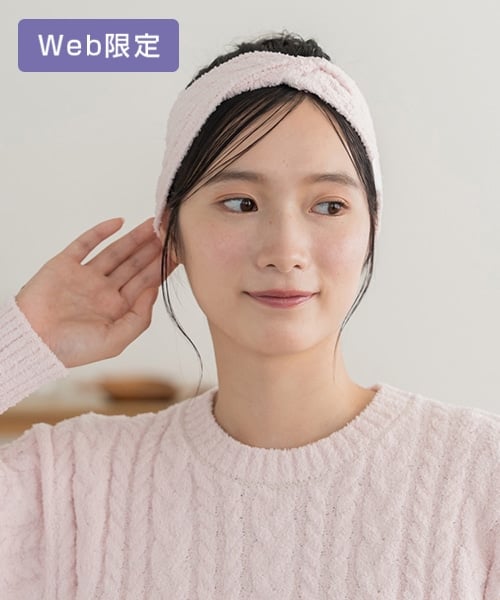 【SUKALA HOME】リラックスフィルセラケーブルヘアバンド