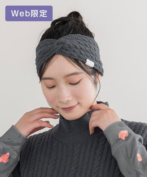 【SUKALA HOME】リラックスフィルセラケーブルヘアバンド