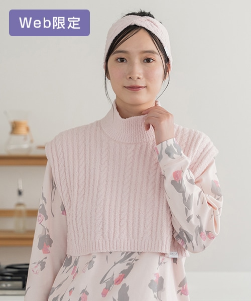 【SUKALA HOME】リラックスフィルセラケーブルネックウォーマー