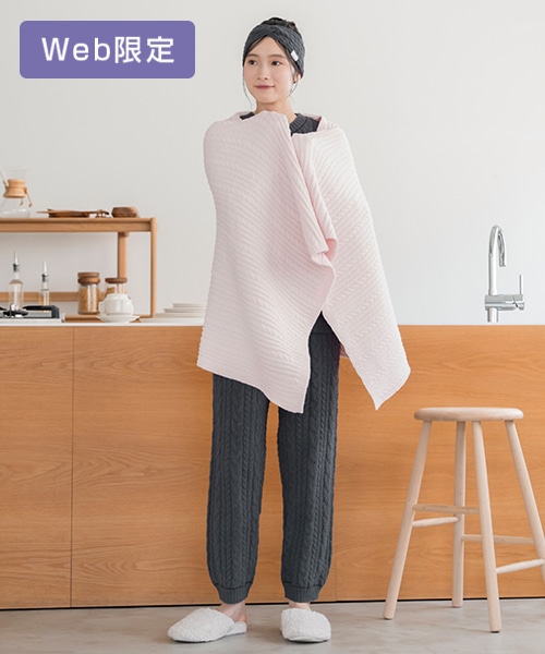 【SUKALA HOME】リラックスフィルセラケーブルブランケット