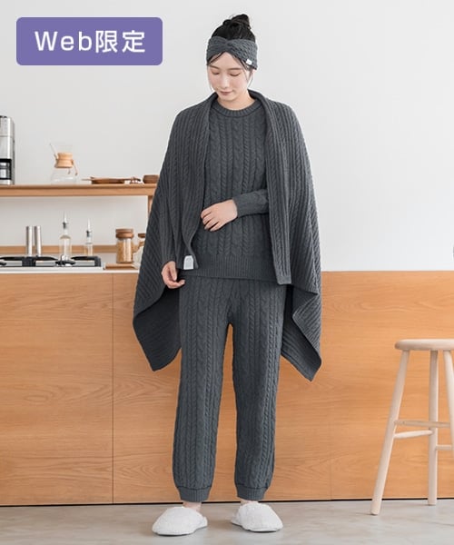 【SUKALA HOME】リラックスフィルセラケーブルブランケット