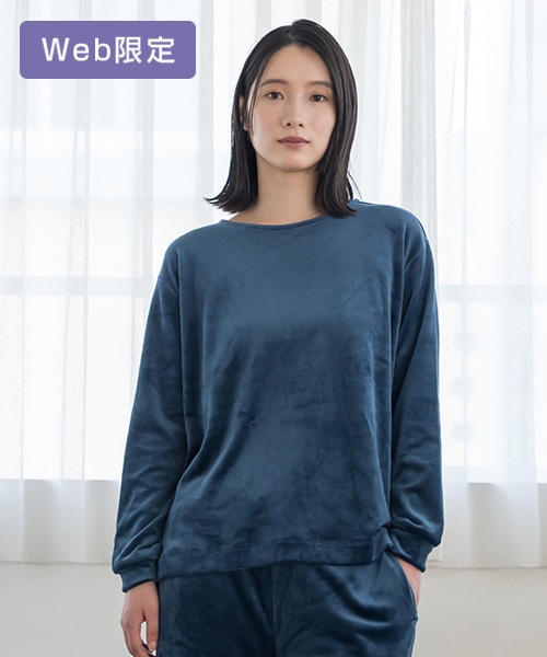 【SUKALA HOME】リラックスフィルセラシャギーベロアパジャマ