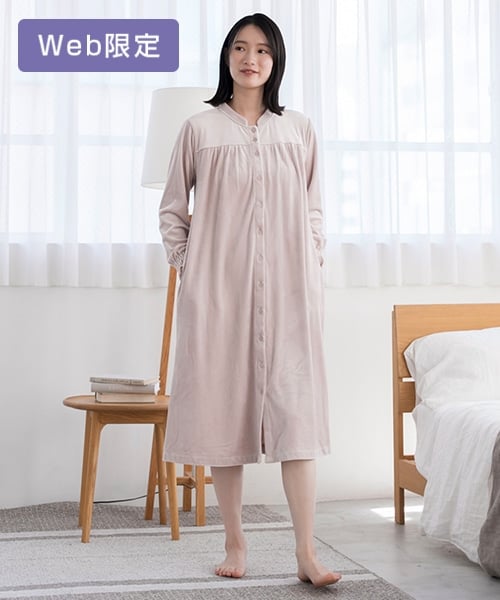 【SUKALA HOME】リラックスフィルセラシャギーベロアワンピース