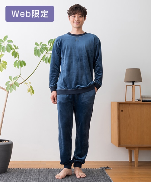 【SUKALA HOME】リラックスフィルセラシャギーベロアメンズパジャマ