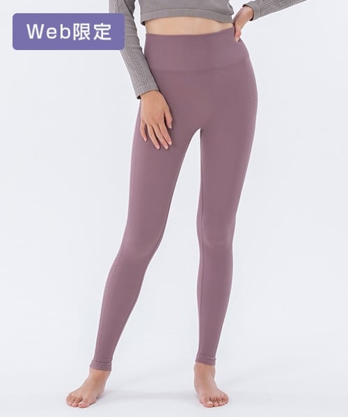 【SUKALA】アイビーエンブレムレギンス