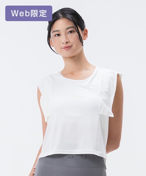 【SUKALA】カップ付きウイングショルダートップス