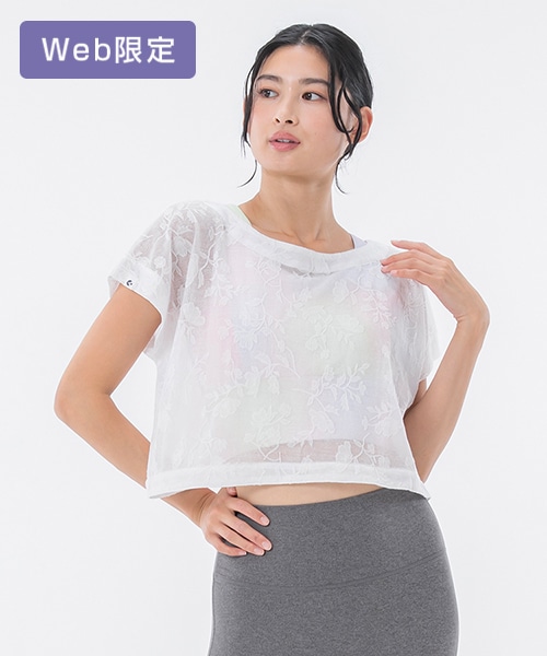 【SUKALA】ブラトップ付きフローラルジャガードトップス