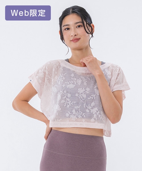 【SUKALA】ブラトップ付きフローラルジャガードトップス