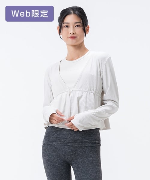 【SUKALA】ルーシュドペプラムカーディガン