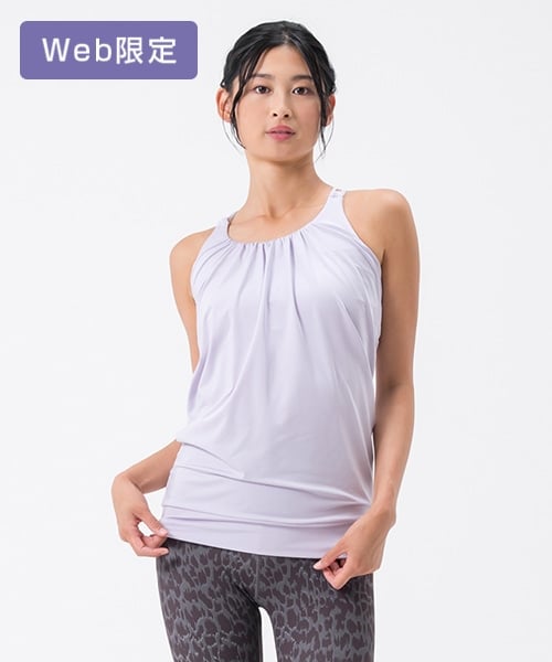 【SUKALA】フロントギャザークロスキャミソール