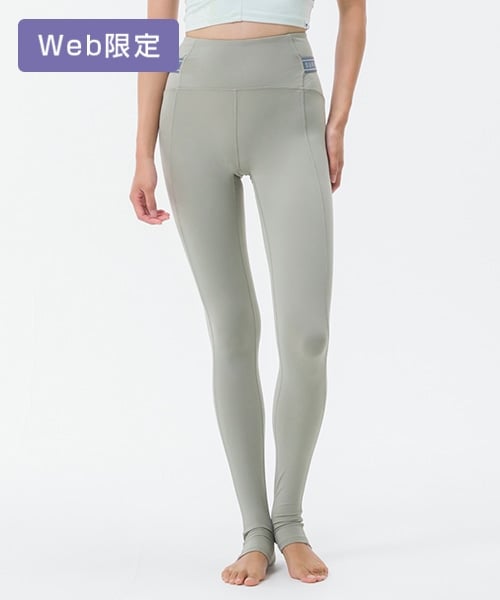 【SUKALA】サイドベルトトレンカレギンス