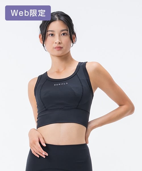 【SUKALA】モーションバランスブラトップ