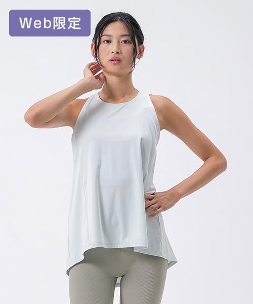 【SUKALA】バックツイストセパレートタンクトップ
