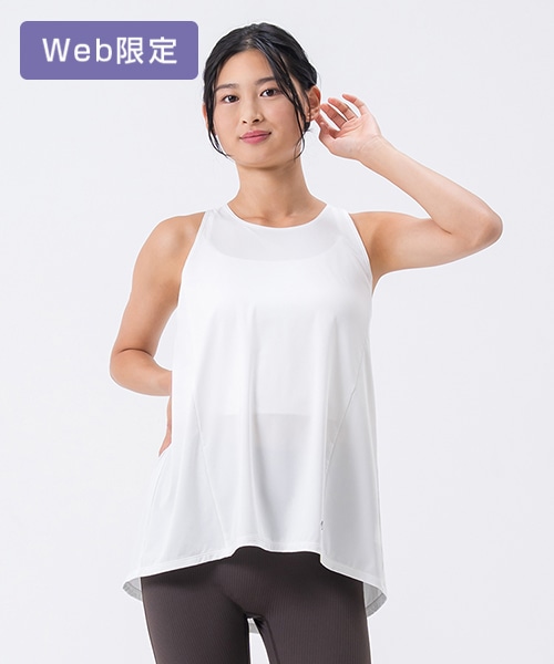 【SUKALA】バックツイストセパレートタンクトップ