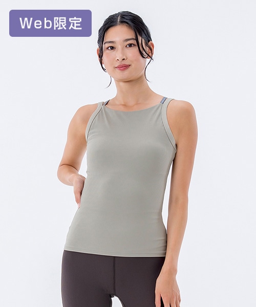 【SUKALA】ダブルストラップリブロゴタンクトップ
