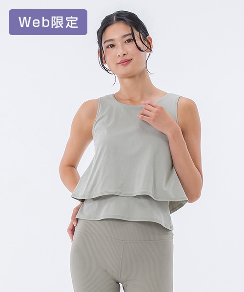 SUKALA】カップ付きフレアタンクトップ(XS・S・M・L・LLサイズ ペール