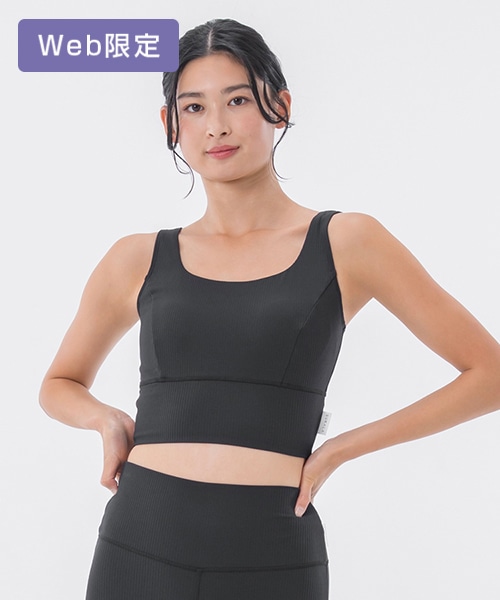 新品未開封LAVA SUKALA ベーシックリブスクエアブラトップ ブラック M SUKALA】ベーシックリブスクエアブラトップ(XSサイズ ブラック