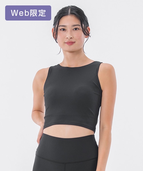 【SUKALA】ベーシックリブショートタンクトップ