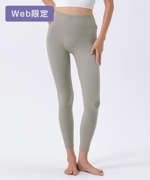 SUKALAランキング: LAVA公式オンラインストアLapre｜LAVA公式