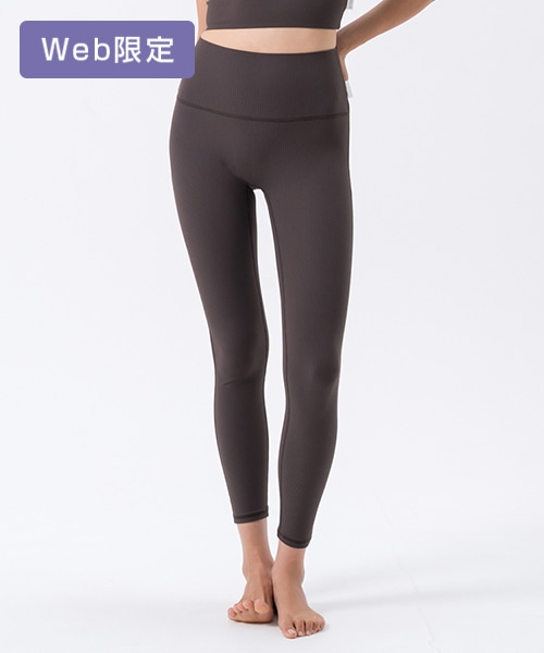 【SUKALA】ベーシックリブアクティブレギンス