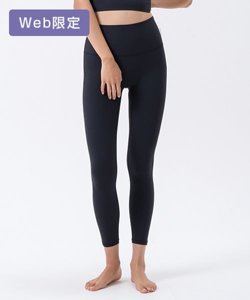 【SUKALA】ベーシックリブアクティブレギンス