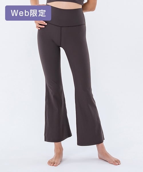 【SUKALA】ベーシックリブフレアパンツ